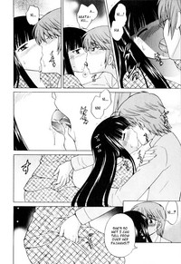 Classmate wa Ore no Yome! 1 - The classmate is my bride! hentai