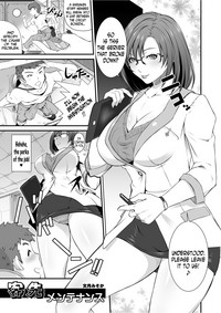 Various Microne Magazine Translations hentai