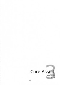 Cure Assort 3 hentai