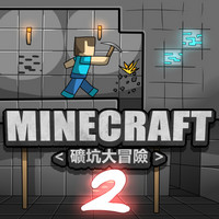 Minecraft <Koukou Daibouken> Ch.1-3 hentai