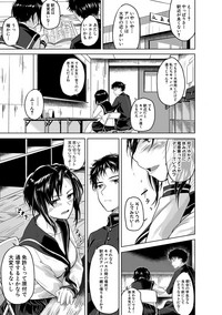 COMIC Shingeki 2018-04 hentai