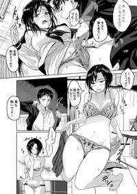 COMIC Shingeki 2018-04 hentai