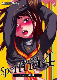 Sperma4 hentai