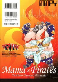 MamaPi - Mama x Pirates hentai