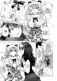 Jaguar wa Tabun Tatakawanai | JaguarDoesn't Fight hentai