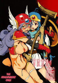 Boukensha-tachi no Ori | The Adventurers&#039; Cage hentai