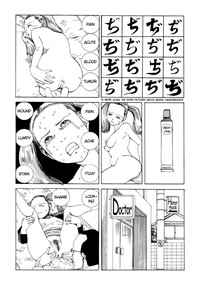 Shintaro Kago - Communication hentai