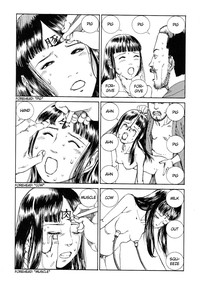 Shintaro Kago - Communication hentai