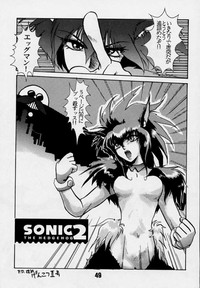 Sonic &amp; Tails hentai