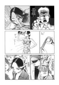 Shintaro KagoSection hentai