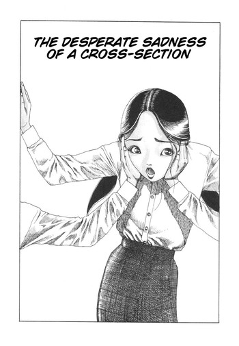 Shintaro KagoSection hentai