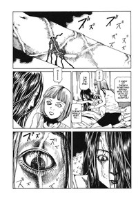 Shintaro Kago - The Unscratchable Itch hentai