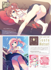 Dengeki Otona no Moeoh Vol.07 hentai