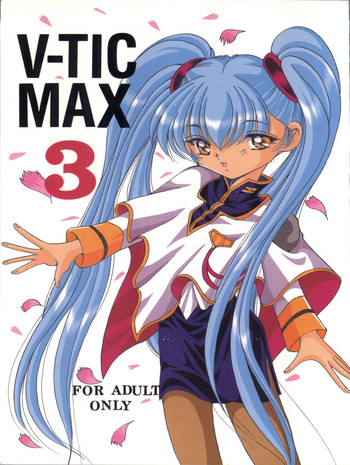 V-TIC MAX 3 hentai