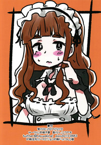 Maid in Nao-chan hentai