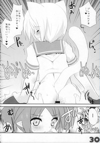 Ojousama To Koneko hentai