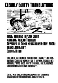 Inner Equal Bloomers Ch. 1-8 hentai