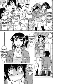 Inner Equal Bloomers Ch. 1-8 hentai