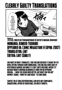 Inner Equal Bloomers Ch. 1-8 hentai