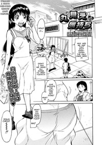 Inner Equal Bloomers Ch. 1-8 hentai