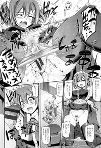 Maid Gakuen e Youkoso!! - Welcome to Maid Academy hentai