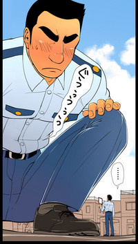 Giant Policeman - Free version hentai