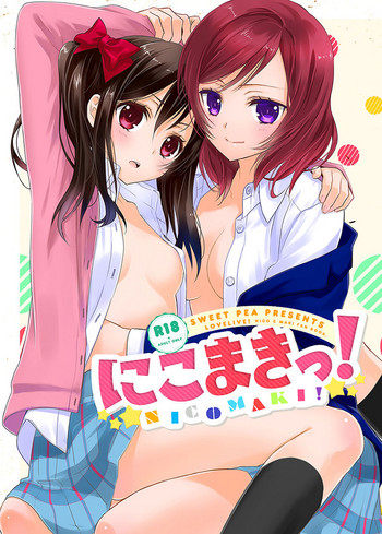 NicoMaki! hentai