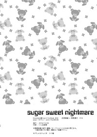 sugar sweet nightmare hentai