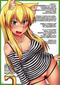 Nekomimi Onee-san ga Gohoushi Nyannyan Shite Kureru Hon hentai