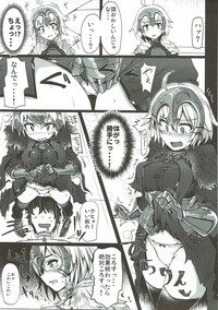 WakuWaku Chaldea Collection hentai