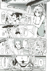 WakuWaku Chaldea Collection hentai