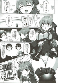 WakuWaku Chaldea Collection hentai