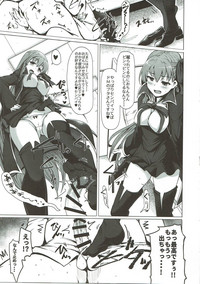 WakuWaku Chaldea Collection hentai