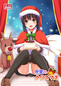 Fubuki no Christmas hentai