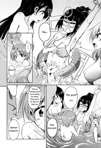 Boukoku Maou no Hoshihiko4 hentai