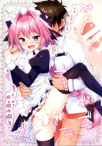 Astolfo to Cosplay H Suru Hon hentai