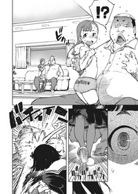 COMIC AUN 2018-01 hentai