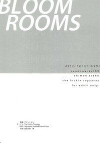 BLOOM ROOMS hentai