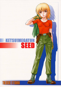 Ketsu Megaton Seed hentai
