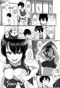 Gasshuku Violation! | Training Camp Violation! hentai