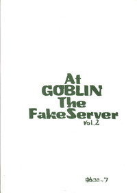 At Goblin The Fake Server Vol. 2 hentai