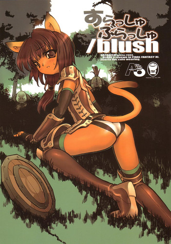 Slash Blush /blush hentai