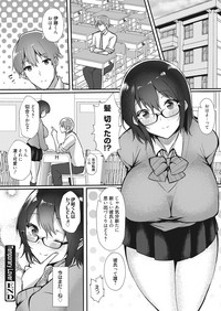 Web Manga Bangaichi Vol. 19 hentai