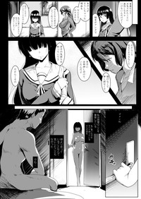 COMIC Koh 2018-05 hentai