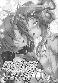 FRANKEN&STEIN hentai