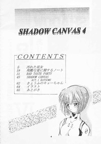 SHADOW CANVAS 4 hentai