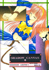 SHADOW CANVAS 6 hentai