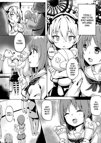 Boko-tachi no Sex Lesson hentai