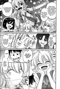 Cheers! 13 Ch. 102 hentai