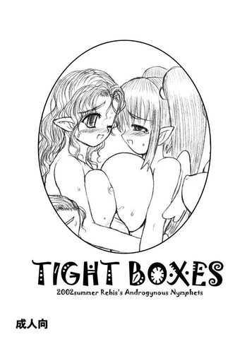 Tight Boxes hentai